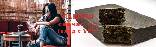 кокаин перу Богданович