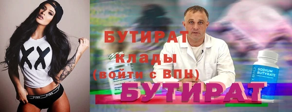 кокаин перу Богданович