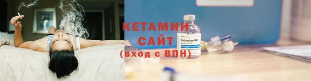 прущие грибы Богородск