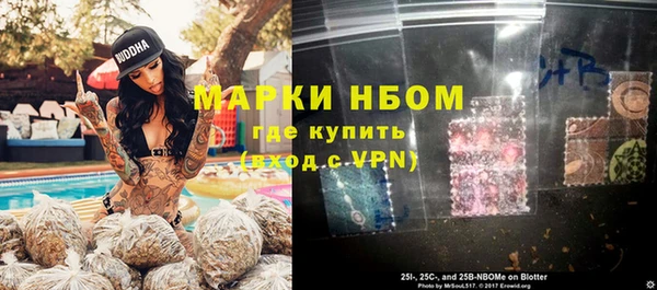 кокаин перу Богданович