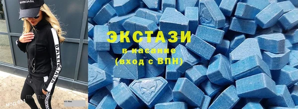 кокаин перу Богданович