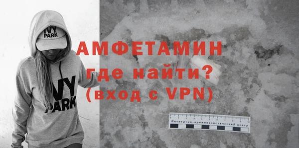 кокаин перу Богданович